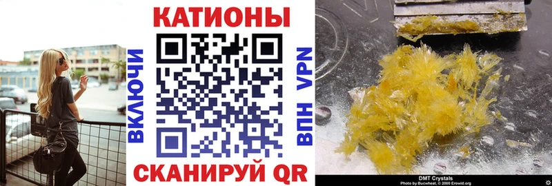 Какие есть наркотики Новый Уренгой A PVP  Конопля  Мефедрон  ГАШ  АМФЕТАМИН  Cocaine 