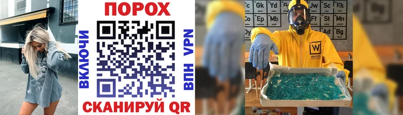 сколько стоит  Новый Уренгой  АМФ VHQ 