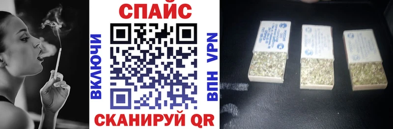 Бутират вода  даркнет сайт  Новый Уренгой 