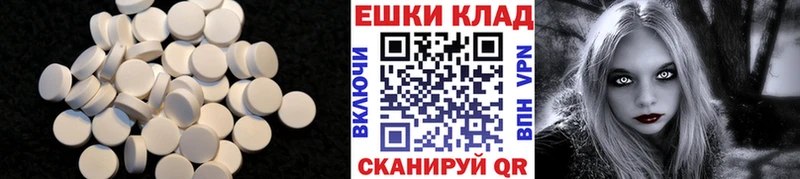 ЭКСТАЗИ бентли  даркнет сайт  Новый Уренгой 