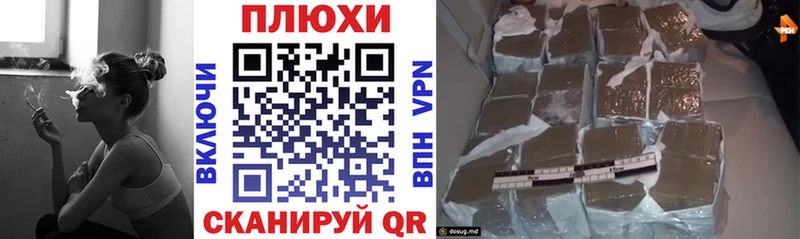 ГАШИШ ice o lator  МЕГА ссылки  Новый Уренгой 