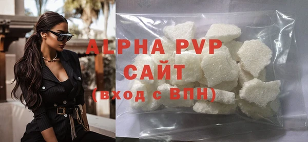 герыч Иннополис