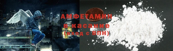 герыч Иннополис