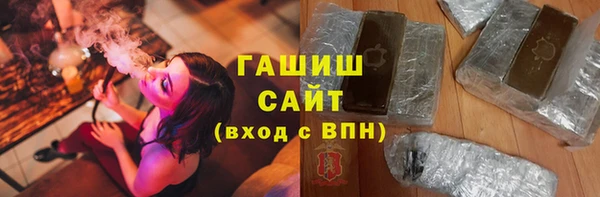 герыч Иннополис