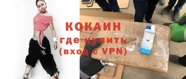 герыч Иннополис