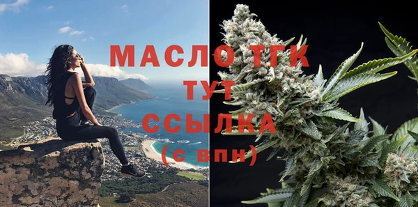 герыч Иннополис