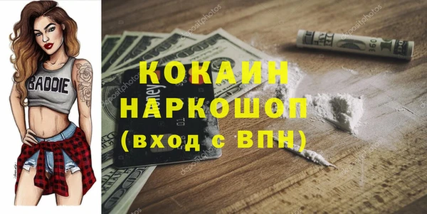 герыч Иннополис