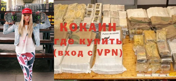 трава Инсар