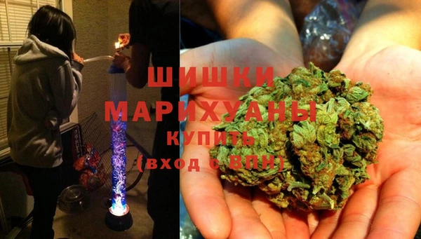 герыч Иннополис