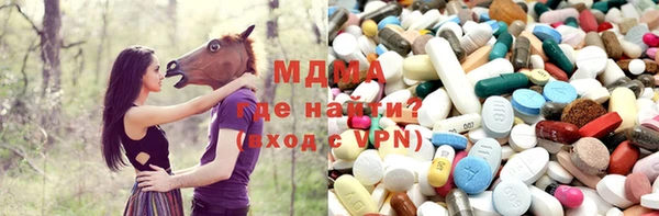 трава Инсар