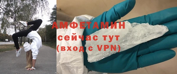 герыч Иннополис