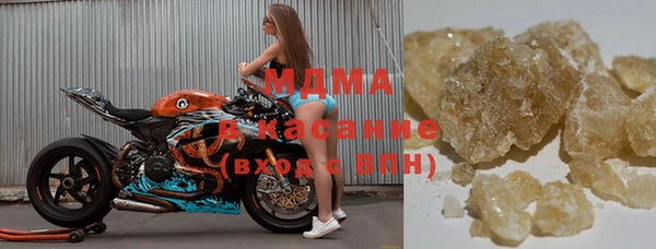 трава Инсар