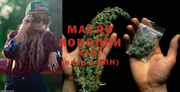 герыч Иннополис