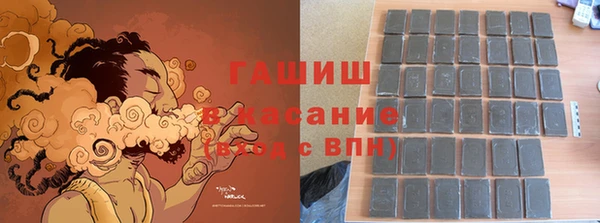герыч Иннополис
