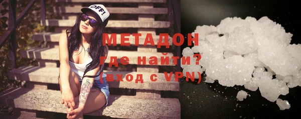 трава Инсар