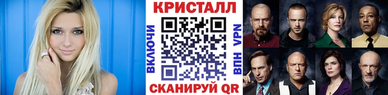 Первитин мет  ОМГ ОМГ рабочий сайт  Новый Уренгой 