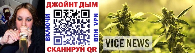 blacksprut рабочий сайт  Новый Уренгой  Марихуана OG Kush 
